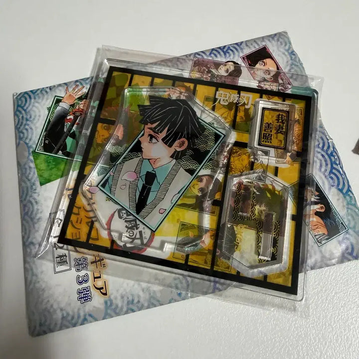 [BUNJANG] Demon Slayer Acrylic Figure Bundle Set / 귀멸의 칼날 피겨아크릴 일괄 양도