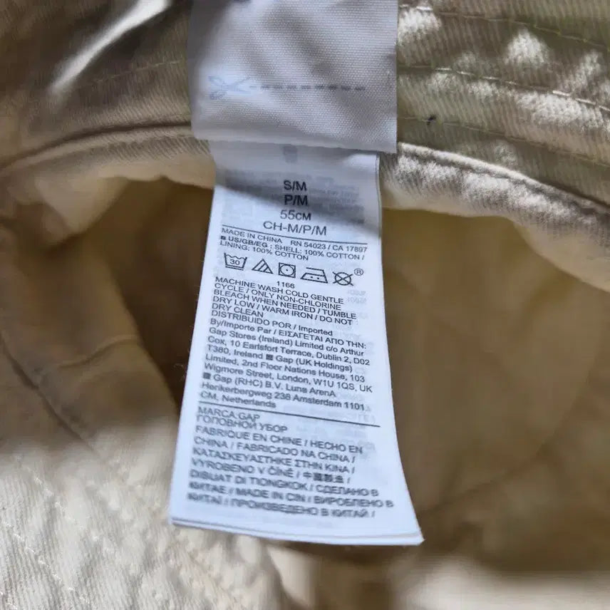 [BUNJANG] GAP Reversible Bucket Hat / GAP 갭 SM 55호 양면 버킷햇 모자-466
