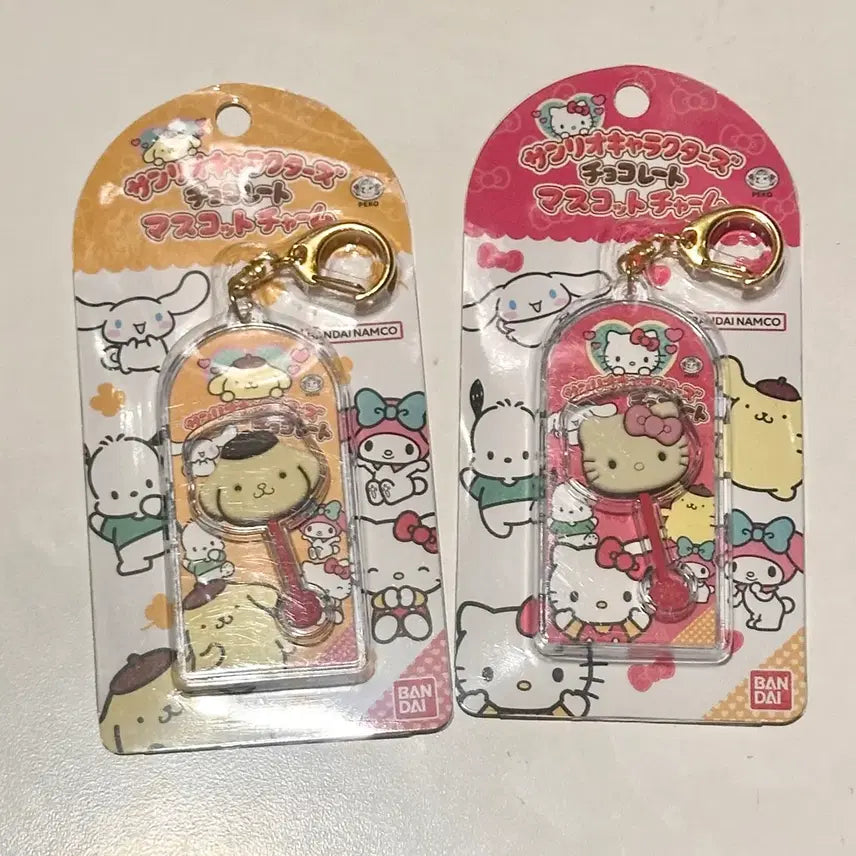 [BUNJANG] Sanrio Hello Kitty &amp; Pompompurin Chocolate Mascot Charm Keyring / 산리오 헬로키티 폼폼푸린 초콜릿 마스코트 챰 키링