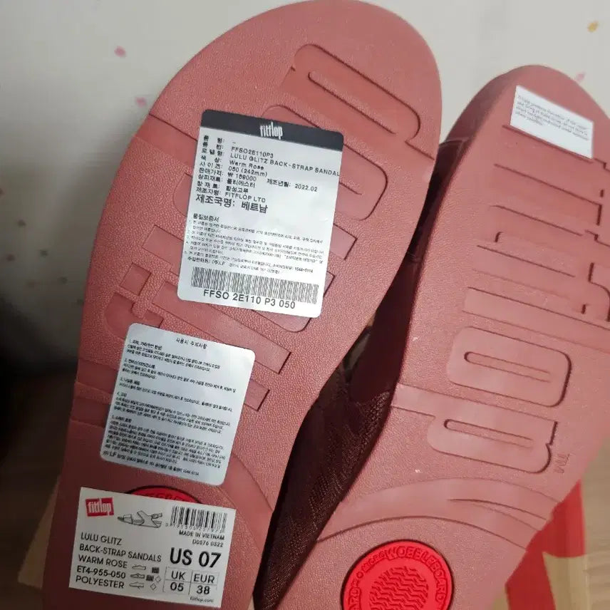 [BUNJANG] Fitflop Lulu Glitz Back Strap Sandals Warm Rose / 핏플랍 룰루 글리츠 샌들 245 새제품