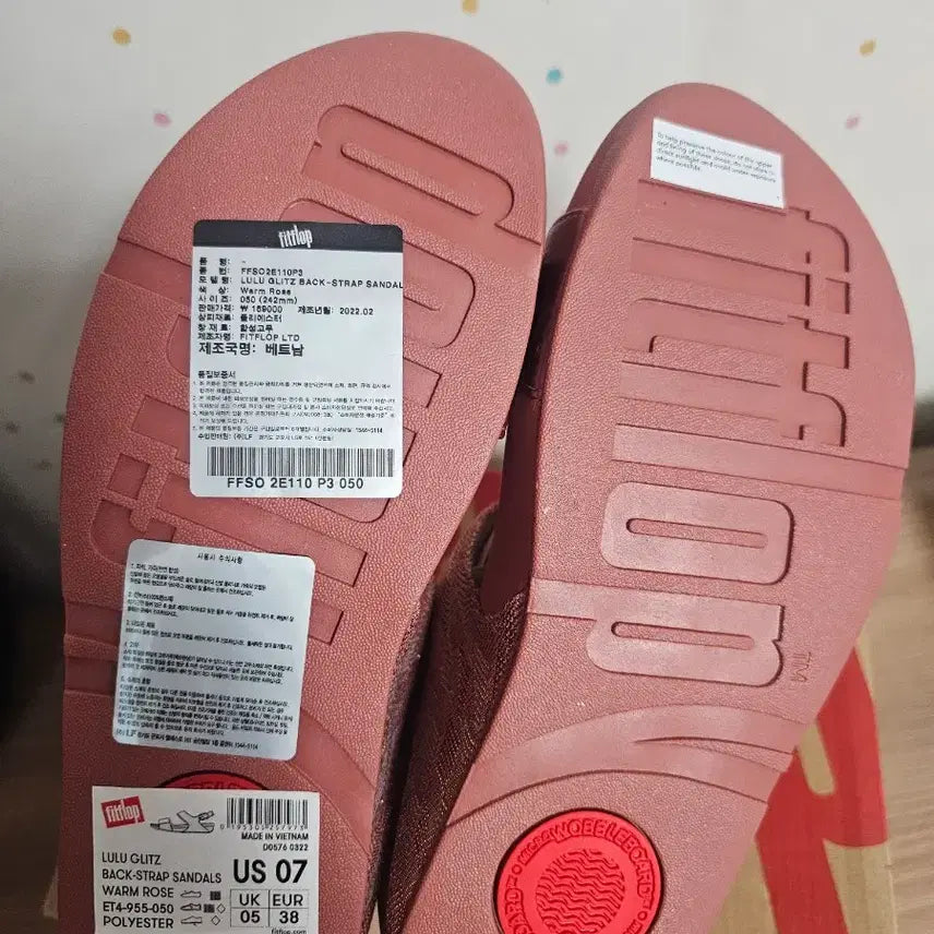 [BUNJANG] Fitflop Lulu Glitz Back Strap Sandals Warm Rose / 핏플랍 룰루 글리츠 샌들 245 새제품
