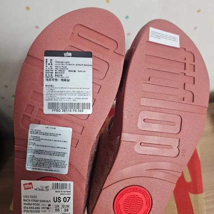 [BUNJANG] Fitflop Lulu Glitz Back Strap Sandals Warm Rose / 핏플랍 룰루 글리츠 샌들 245 새제품