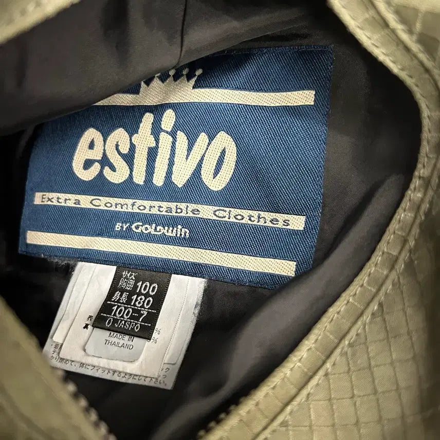 [BUNJANG] Estivo Reversible Camo Half-Zip Anorak / 100 에스티보 리버시블 카모 반집업 아노락