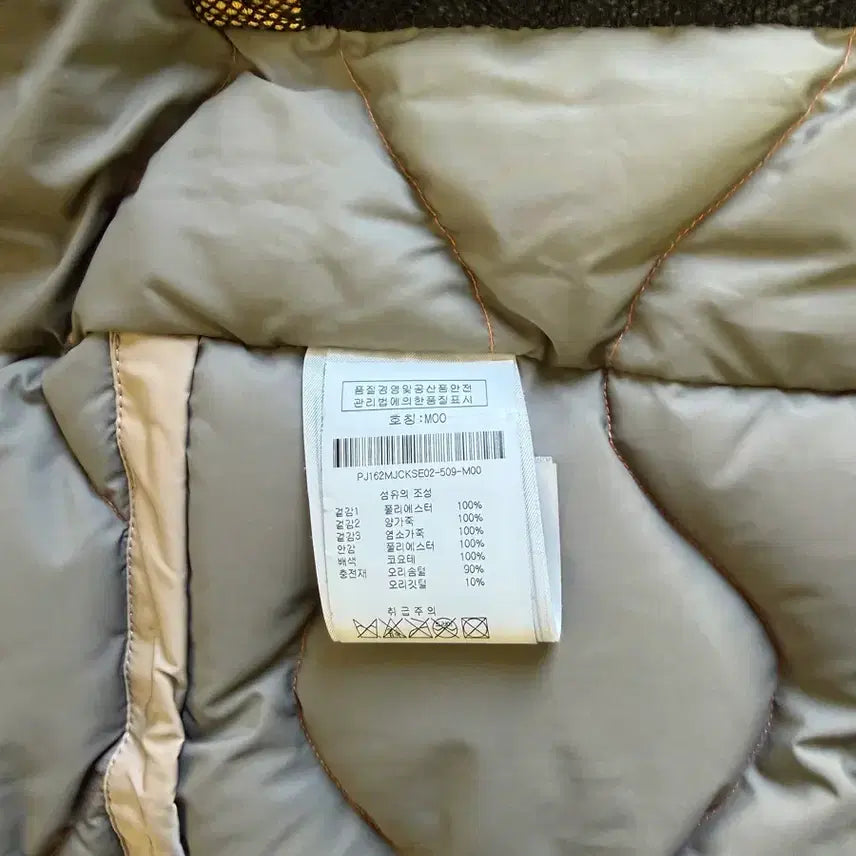 [SOLD OUT] (정가300)파라점퍼스 마스터피스 스페셜에디션