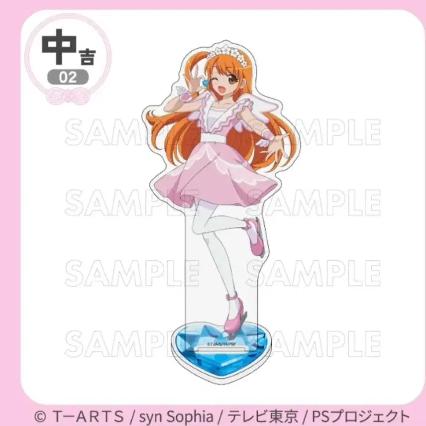 [BUNJANG] Pretty Rhythm Acrylic Stand / 덤 증정) 프리티리듬 마루쿠지 아크릴 스탠드 (캐릭터 선택 가능)