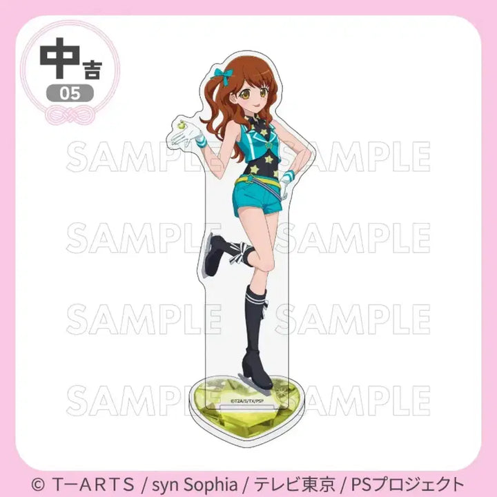 [BUNJANG] Pretty Rhythm Acrylic Stand / 덤 증정) 프리티리듬 마루쿠지 아크릴 스탠드 (캐릭터 선택 가능)
