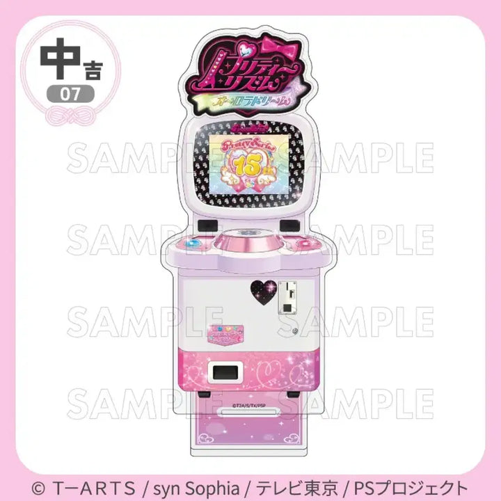 [BUNJANG] Pretty Rhythm Acrylic Stand / 덤 증정) 프리티리듬 마루쿠지 아크릴 스탠드 (캐릭터 선택 가능)