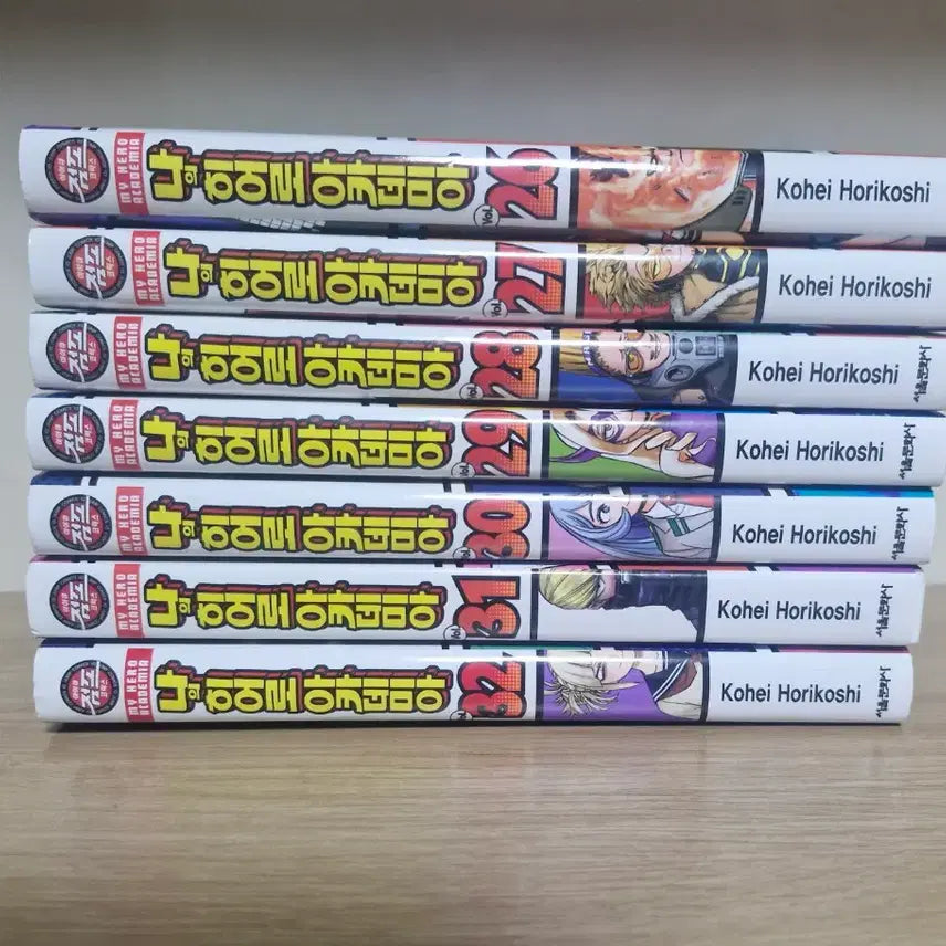 [BUNJANG] My Hero Academia Volume 26-32 Bundle Set / 나의 히어로 아카데미아 26~32 권 일괄판매합니다!