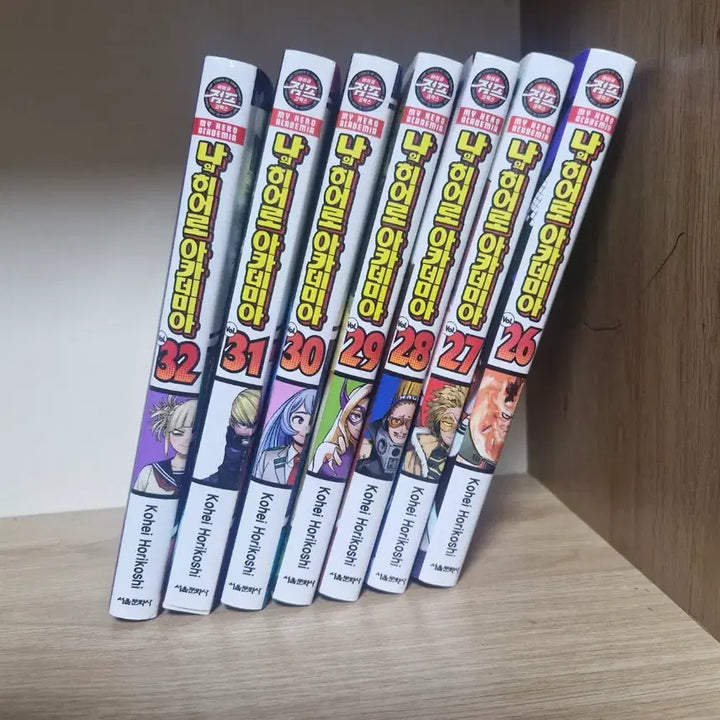 [BUNJANG] My Hero Academia Volume 26-32 Bundle Set / 나의 히어로 아카데미아 26~32 권 일괄판매합니다!