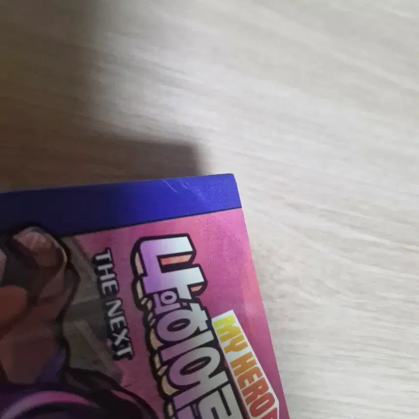 [BUNJANG] My Hero Academia Volume 26-32 Bundle Set / 나의 히어로 아카데미아 26~32 권 일괄판매합니다!