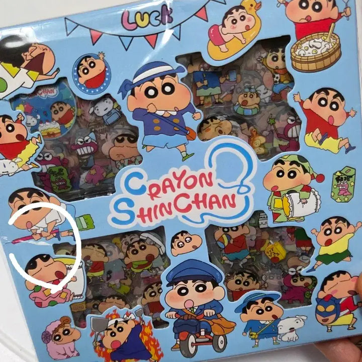[BUNJANG] Crayon Shin-chan Sticker Box / 처분할인가] 짱구 스티커 박스