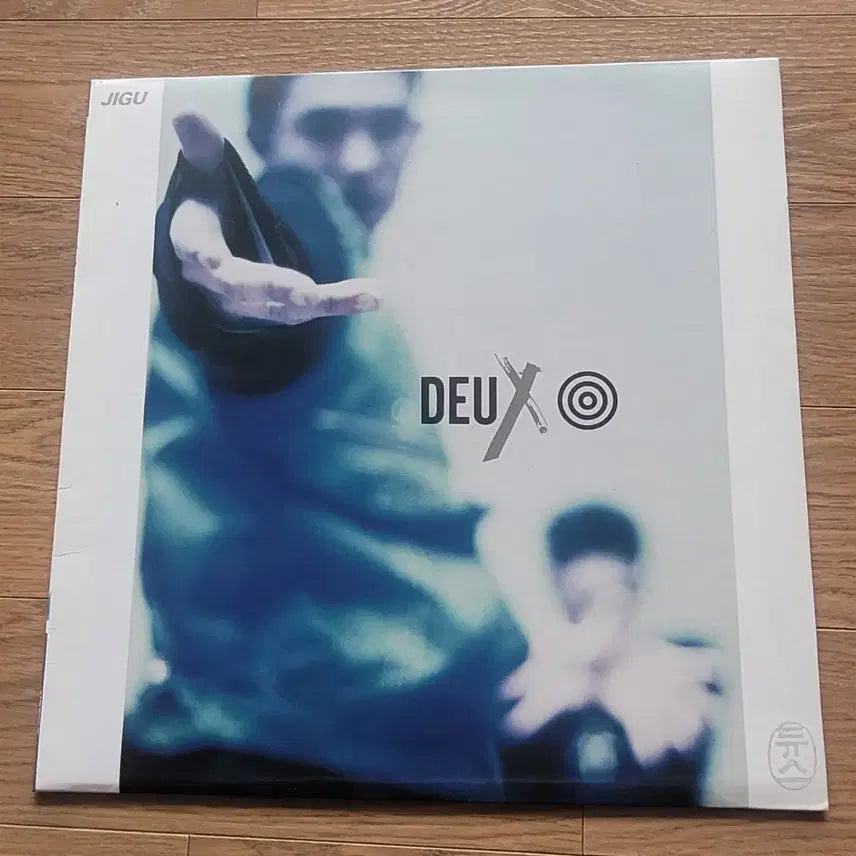 [BUNJANG] DEUX 1st Album LP / 듀스 1집 lp