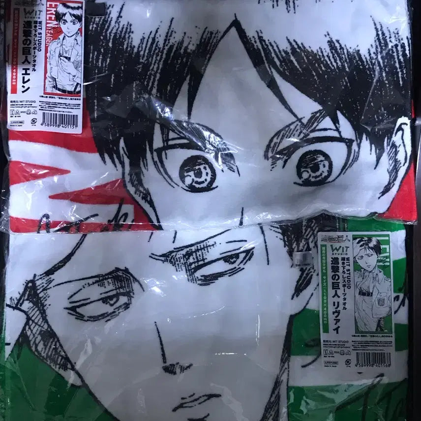 [BUNJANG] Attack on Titan Levi & Eren Wit Studio Poster / 초희귀)진격의 거인 리바이+에렌 위트 원화 대형 타올 포스터 쿠지피규어