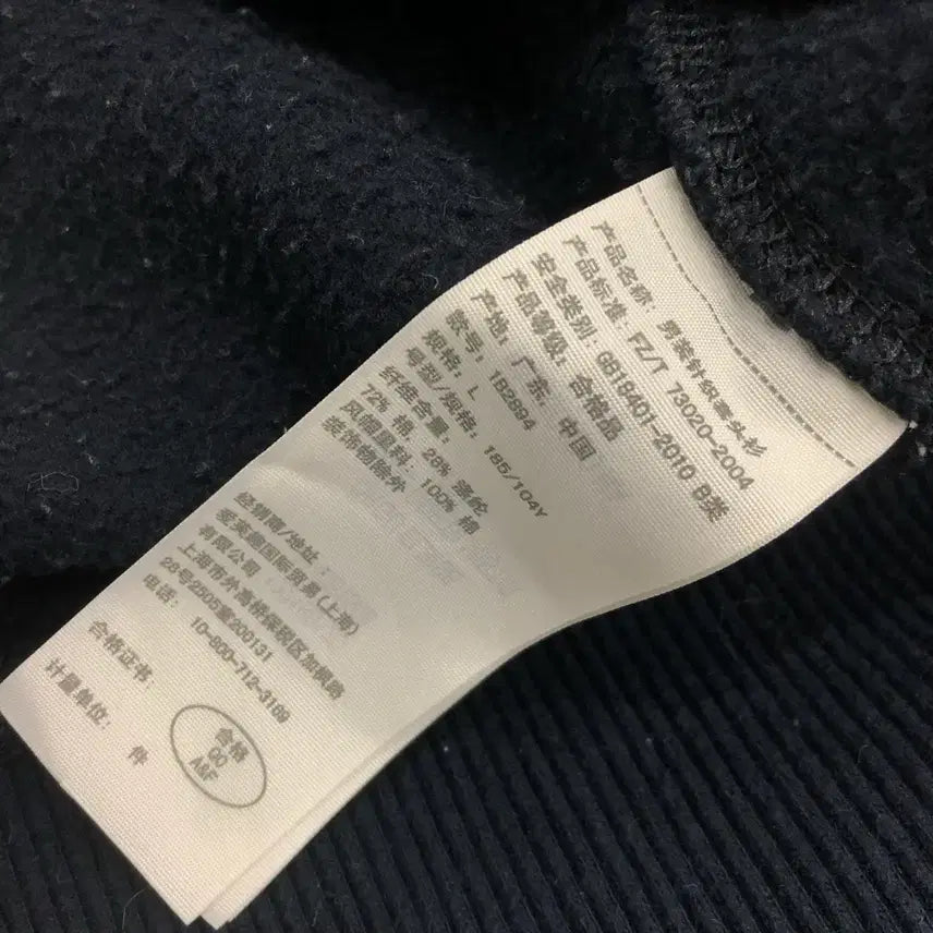 [BUNJANG] Abercrombie & Fitch Hoodie / L 아베크롬비 후드티