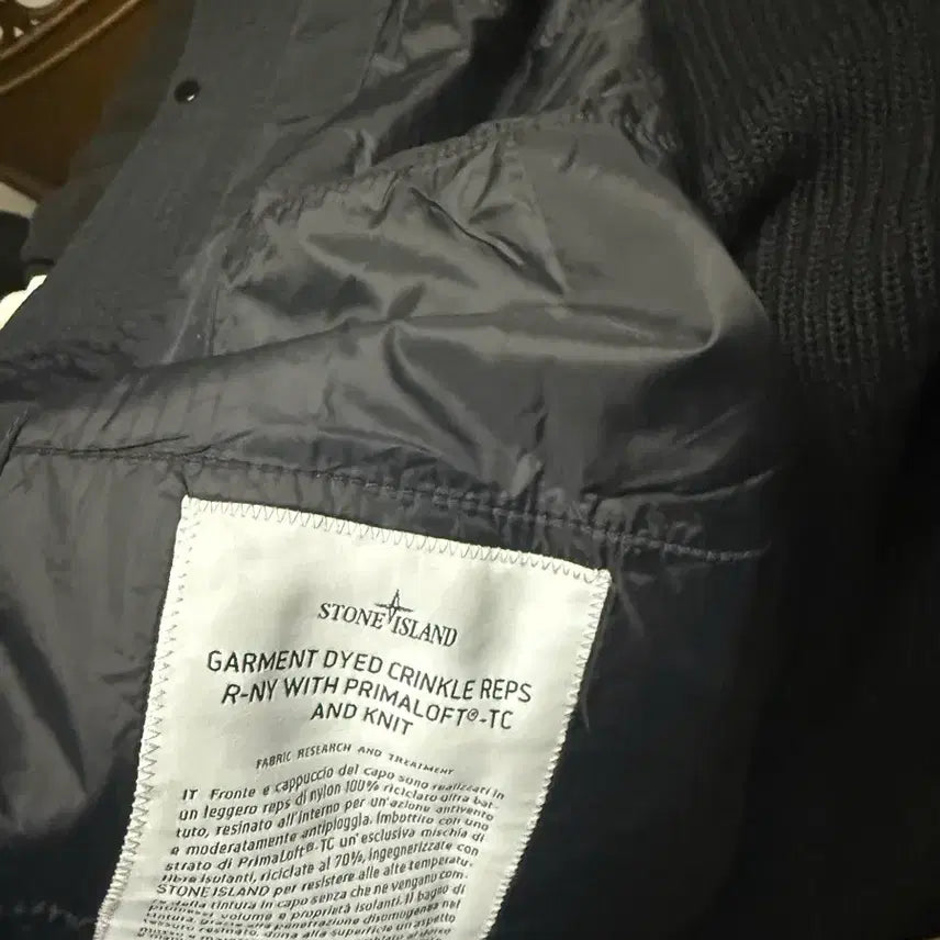 [BUNJANG] Stone Island Jacket / (꿀매)스톤아일랜드 자켓 오늘까지만 60만원