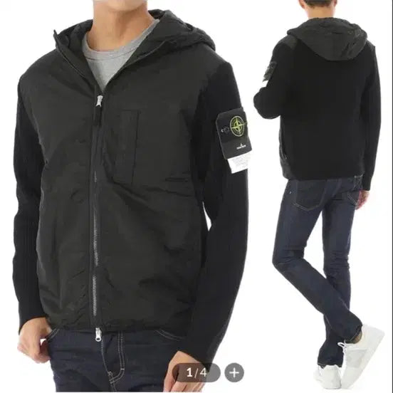 [BUNJANG] Stone Island Jacket / (꿀매)스톤아일랜드 자켓 오늘까지만 60만원
