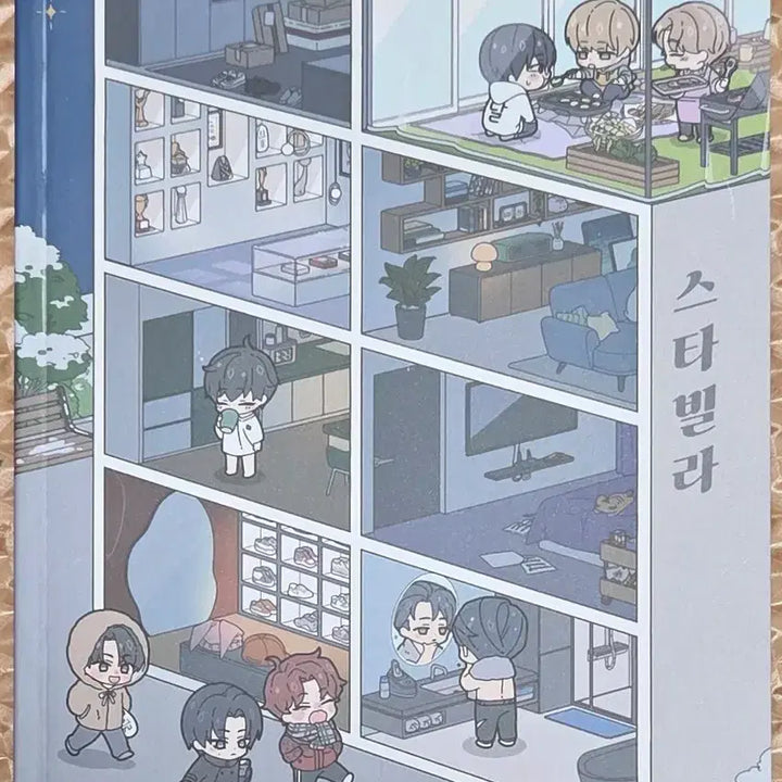 [BUNJANG] TESTAR Starviller 3 / 데못죽 스타빌라3