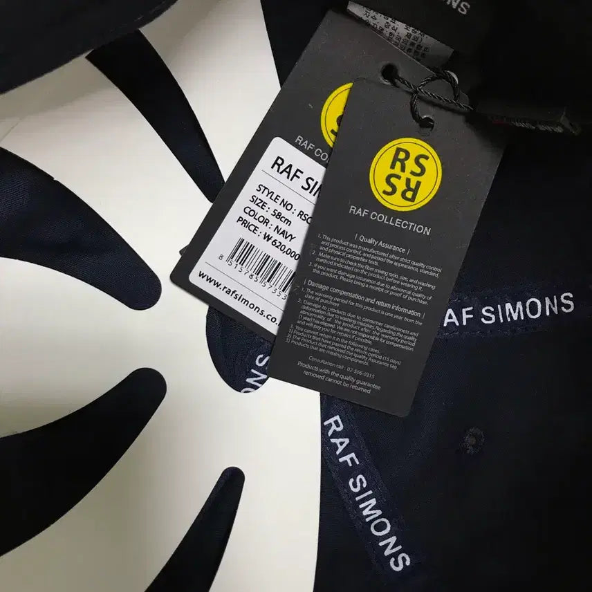 [BUNJANG] Raf Simons Navy Cap / 라프시몬스 볼캡(네이비)