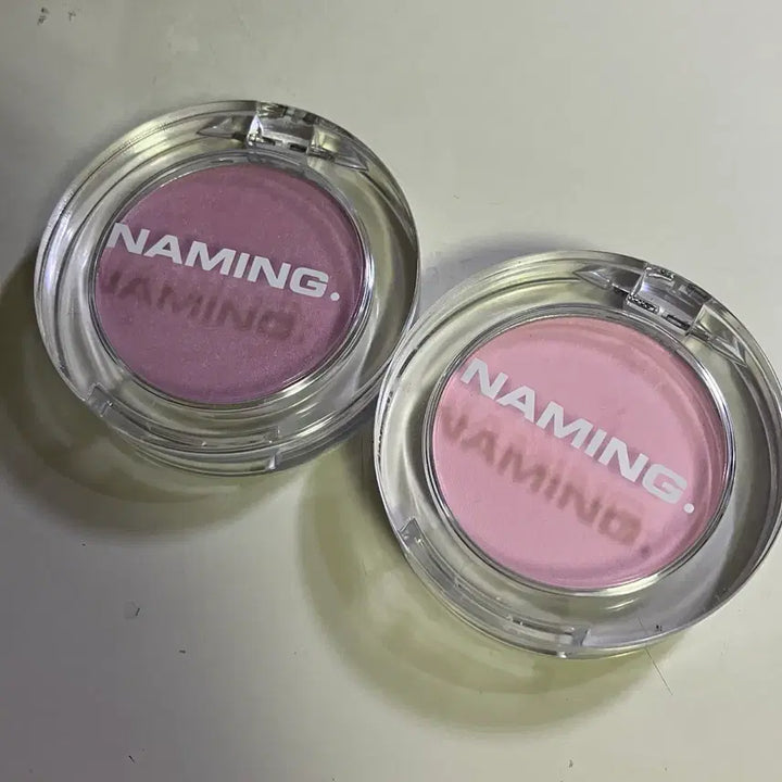 [BUNJANG] Naming Fluffy Powder Blush Bundle Set / 네이밍 플러피 파우더 블러쉬 블러셔 야미 그레이브 일괄