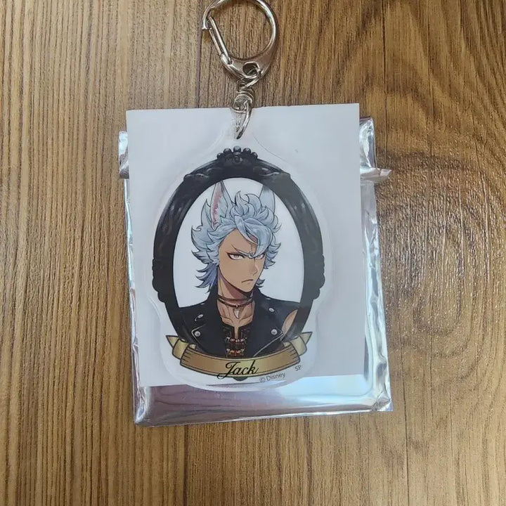 [BUNJANG] Twisted Wonderland Jack Howl Keyring / 티위스티드 원더랜드 잭 하울 키링