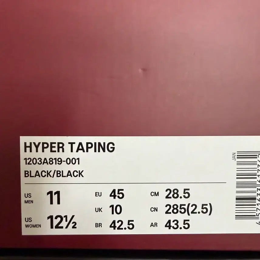 [BUNJANG] Asics x Issey Miyake Hyper Taping Black Sneakers / [285] 아식스x이세이 미야케 하이퍼 테이핑 블랙