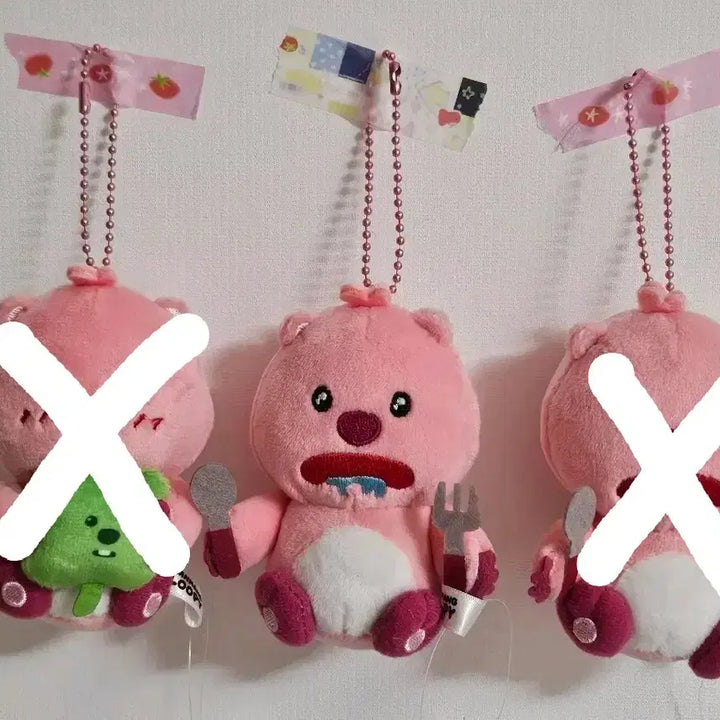 [BUNJANG] Zanmang Loopy Lucky Doll Keyring / 잔망루피 행운 인형 키링