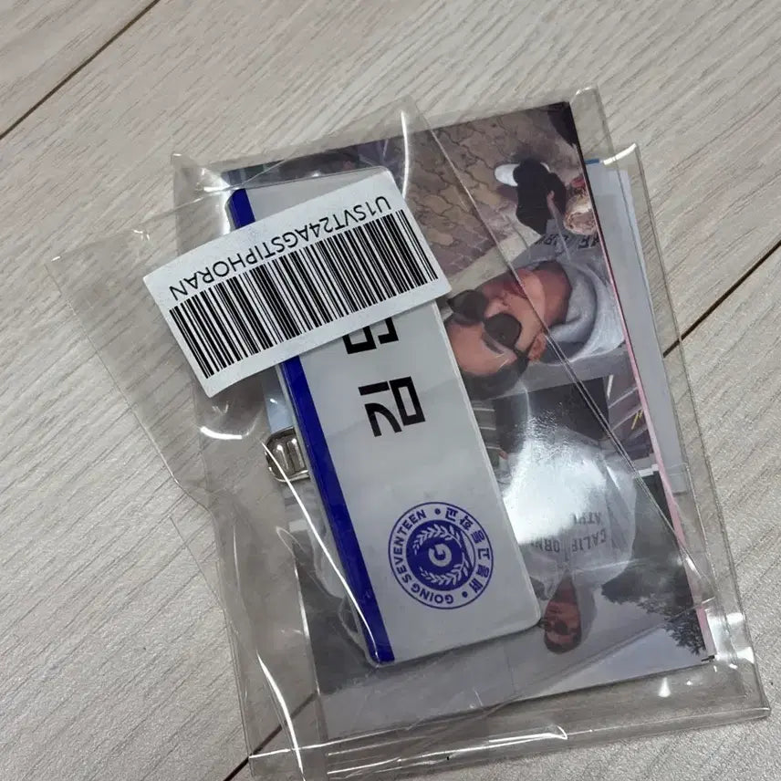 [BUNJANG] Seventeen Album / 세븐틴 앨범 팝니다