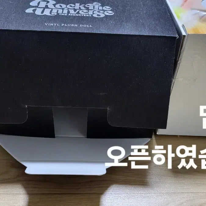[BUNJANG] Labubu Rock the Universe Figure / 라부부 ROCK THE UNIVERSE