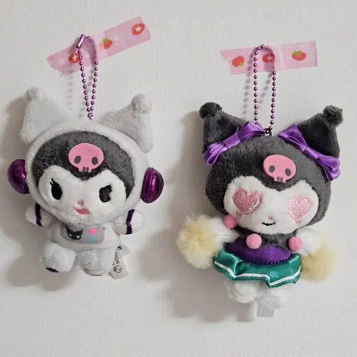 [BUNJANG] Sanrio Kuromi Costume Keyring Set / 산리오 쿠로미 인형 키링 세트 ( 우주복 & 치어리더)