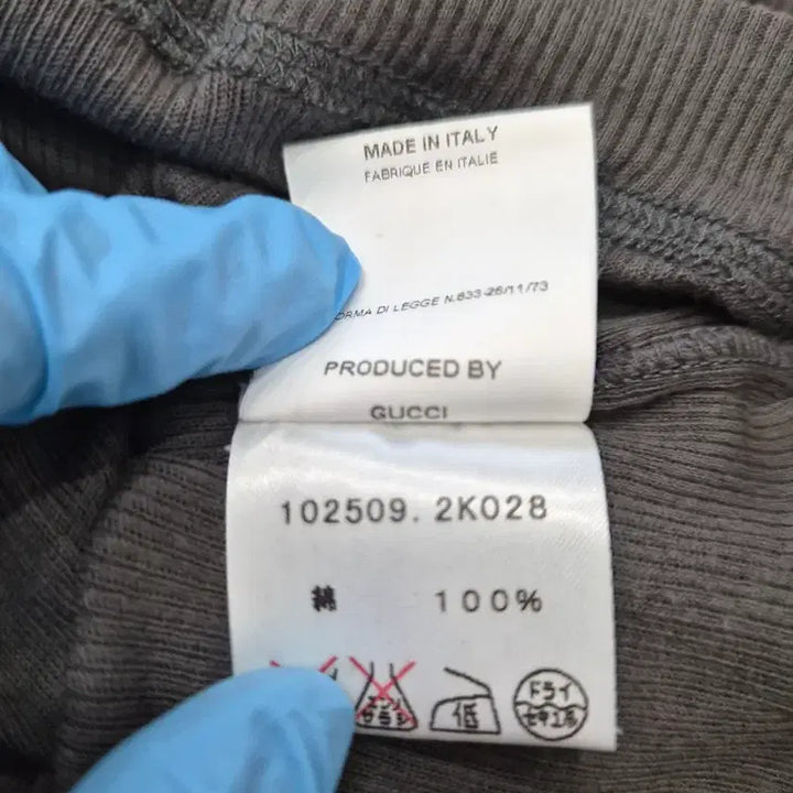 [BUNJANG] GUCCI Gray Long Sleeve T-Shirt / GUCCI 구찌 정품 여성 그레이 긴팔 티셔츠