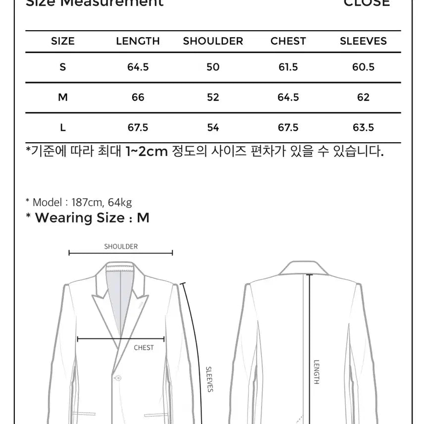 [BUNJANG] L Youth Fox Suede Jacket Black / [L] 유스 폭스 스웨이드 자켓 블랙