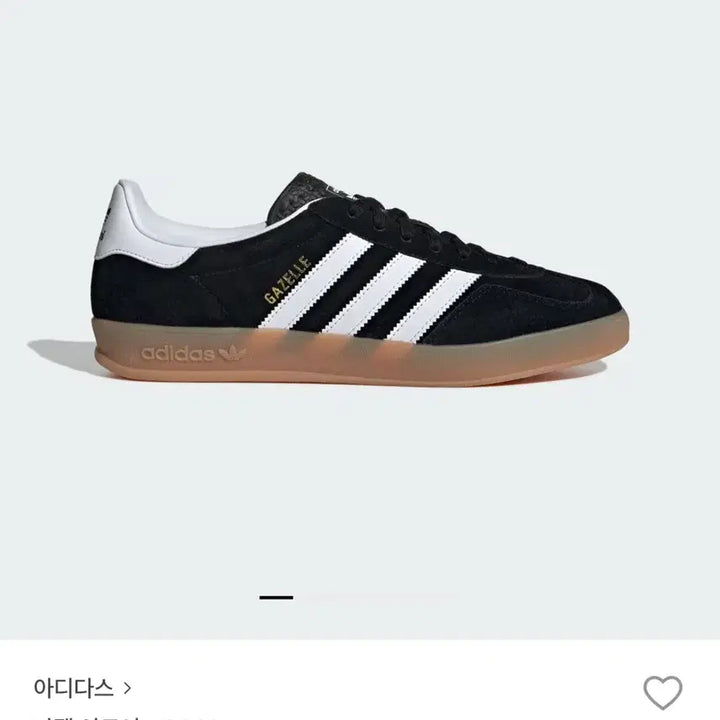 [BUNJANG] Adidas Gazelle Indoor J12060 / 아디다스 가젤 인도어 J12060