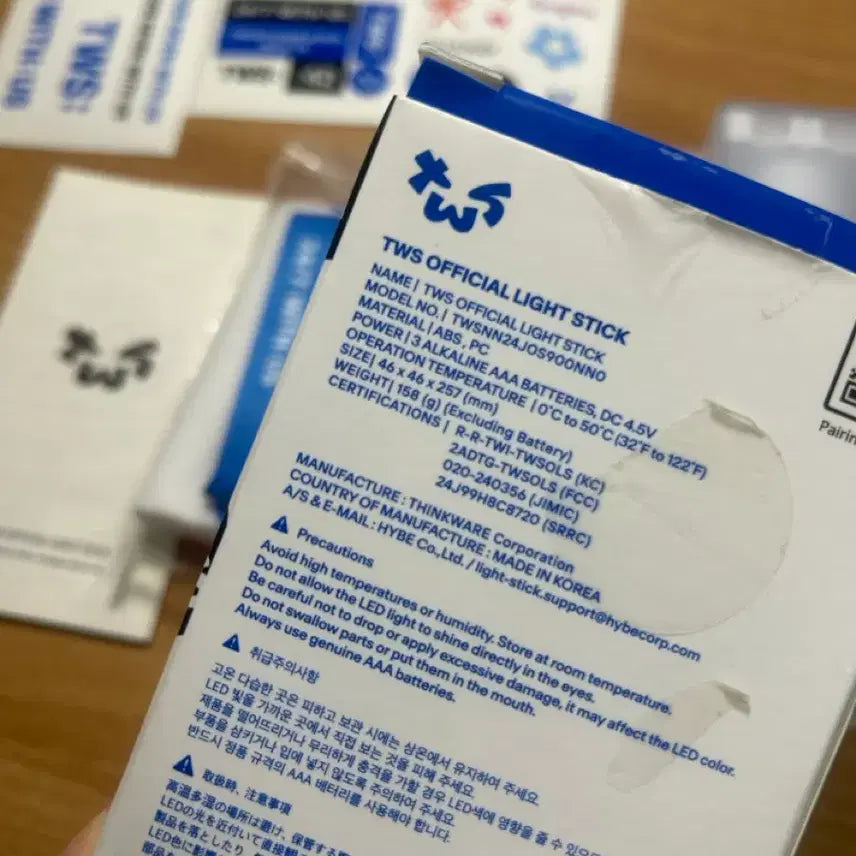 [BUNJANG] TWS Light Stick / 투어스 응원봉 양도