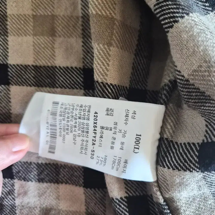 [BUNJANG] 8 Seconds Hooded Zip-up Jacket / 에잇세컨즈 후드집업