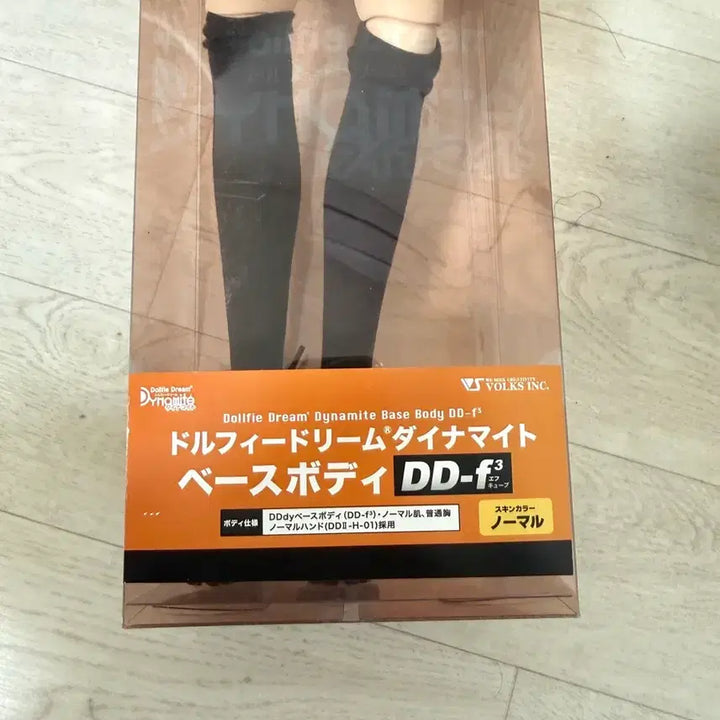 [SOLD OUT] 돌피드림