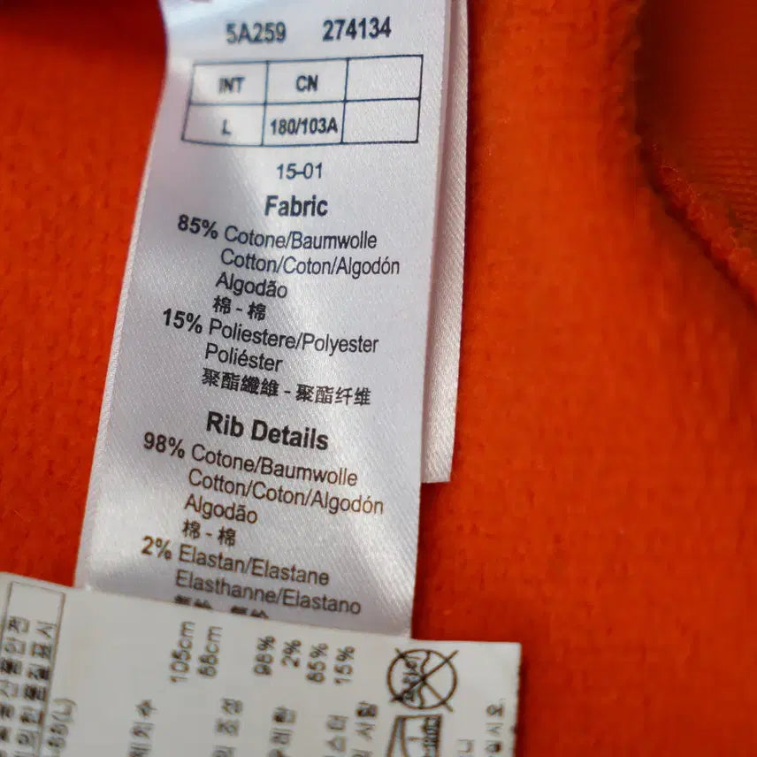 [BUNJANG] EA7 Emporio Armani Track Jacket (Orange) / 엠포리오 아르마니 트랙 재킷/집업 저지(오렌지)