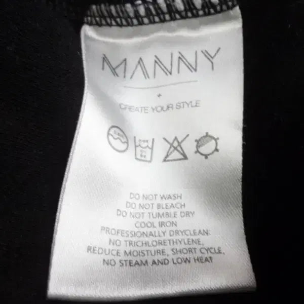 [BUNJANG] MANNY Men's Cotton Sweatshirt (Size 105/XL) / (무료배송)매니(MANNY)남성/춘추/순면/맨투맨/상태좋음/105(XL)