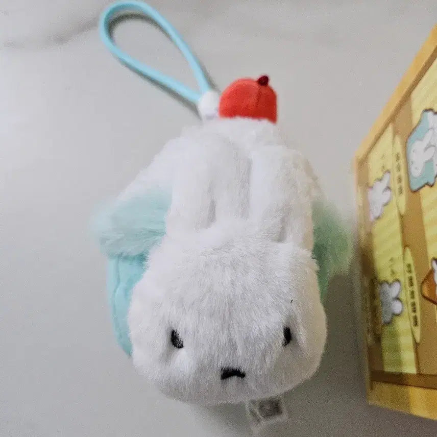 [BUNJANG] Miffy Bakery Cupcake Plush Keyring / 미피 베이커리 컵케잌 인형 키링