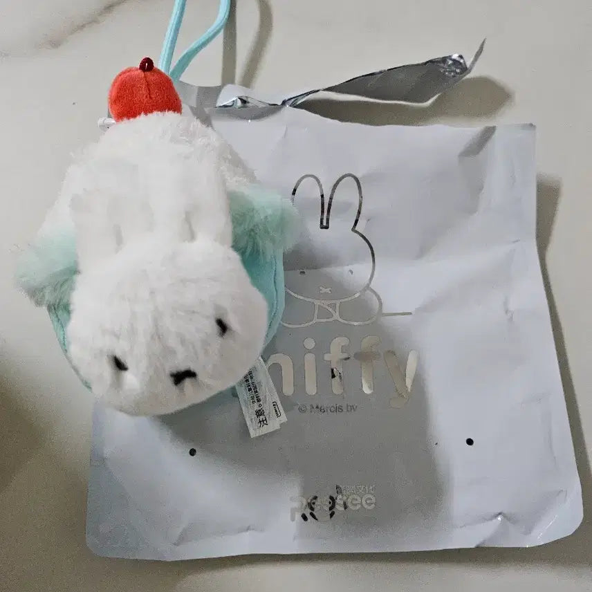 [BUNJANG] Miffy Bakery Cupcake Plush Keyring / 미피 베이커리 컵케잌 인형 키링