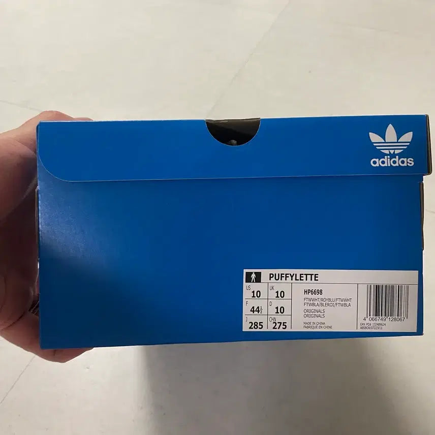 [BUNJANG] Adidas Puppyrat Forum Sneakers / 아디다스 퍼피랫 포럼 285