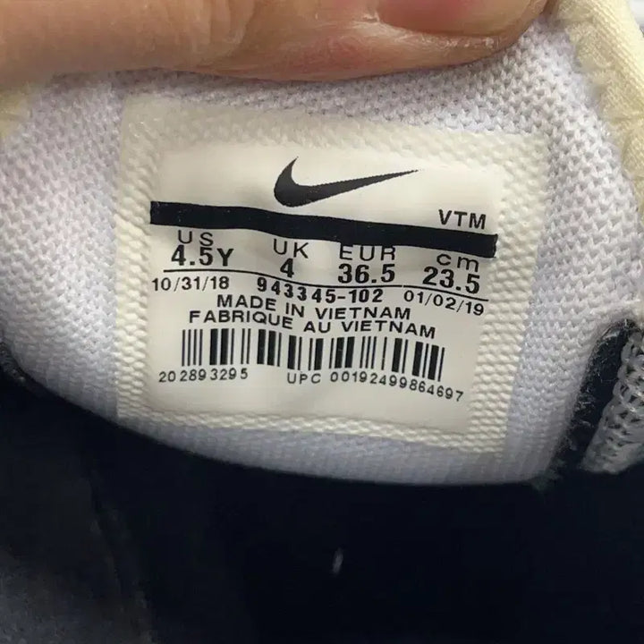 [BUNJANG] Nike Air Max 270 Sneakers Running Shoes 235 / 나이키 에어맥스 270 운동화 러닝화 235 E02175