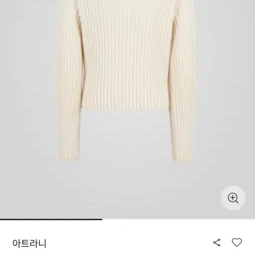 [BUNJANG] DUvetica Arrienne Lightweight Padded Jacket Size 40 / 듀베티카 아트라니 경량패딩 40사이즈(55사이즈정도)
