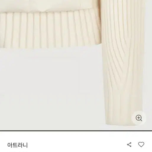 [BUNJANG] Duvetica Atrani Lightweight Padded Jacket / 듀베티카 아트라니 경량패딩 40사이즈(55사이즈정도)