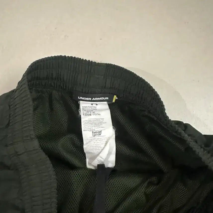 [BUNJANG] Nylon Pants Khaki / 언더아머 나일론팬츠 카키