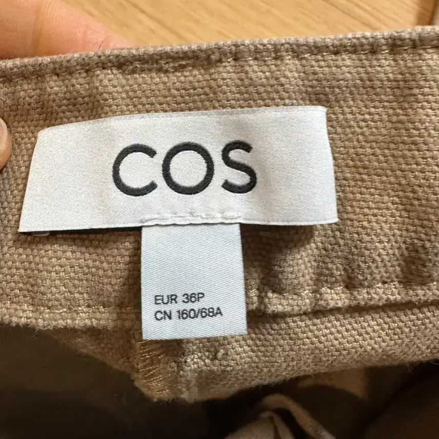 [BUNJANG] COS Cotton Pants / cos 코스 코튼 팬츠