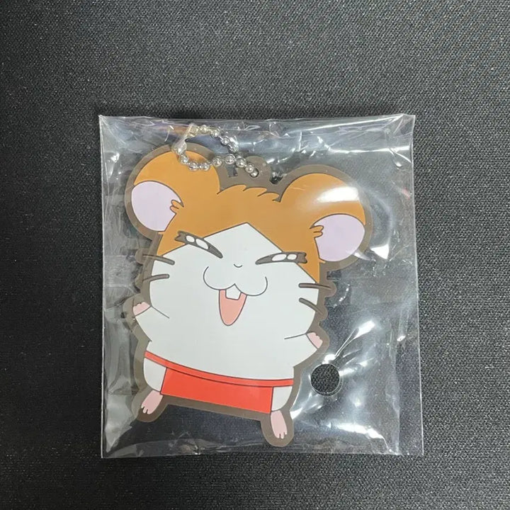 [BUNJANG] Hamutaro Atatta Keyring / 제일복권 햄토리 쿠지 k상 키링(아따아따)