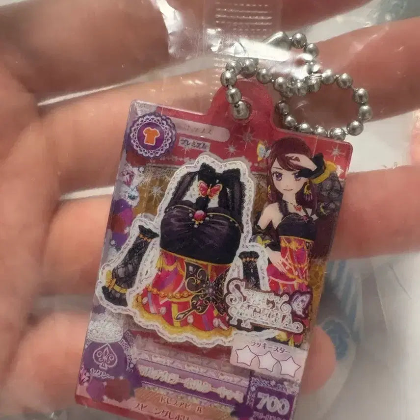 [BUNJANG] Aikatsu Bora Card Keyring (Japanese Version) / 아이카츠,아이엠스타 보라 카드키링 일본판