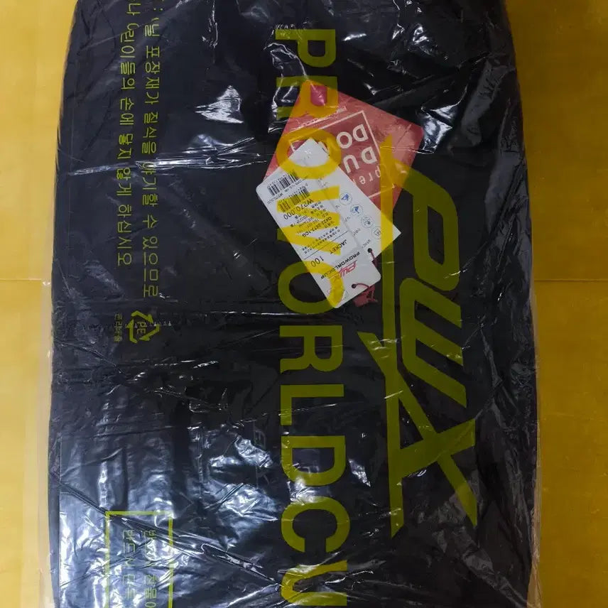 [BUNJANG] Men's Lightweight Down Jacket / 남성100사이즈 경량패딩 새상품 오리털 점퍼