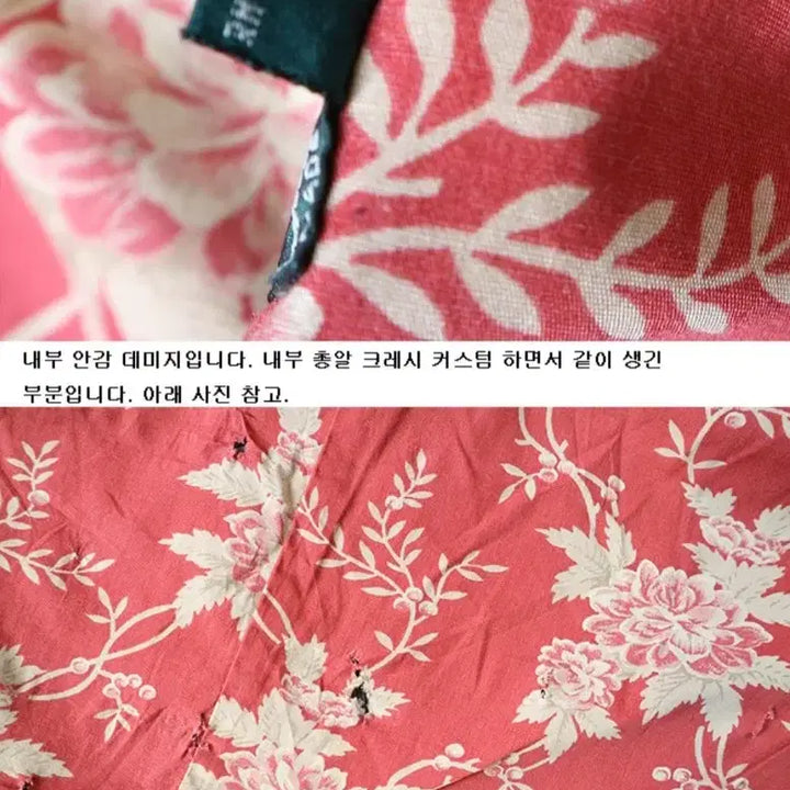 [BUNJANG] RRL Country Denim Work Jacket / 랄프로렌 컨츄리 윙카라 빈티지 데님 워크자켓 RRL 더블알엘 전신