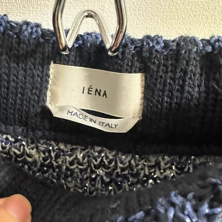 [BUNJANG] IENA Italian Knit Long Skirt / IENA 이탈리아제 니트 스커트